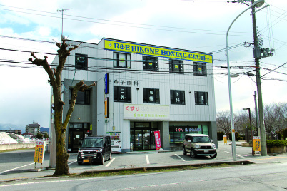 3FがR&E 彦根 BOXING CLUB