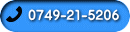 0749-21-5206